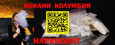a pvp Камышлов