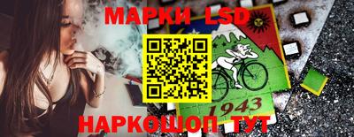 мефедрон VHQ Кандалакша