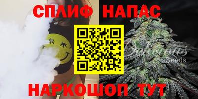 мефедрон VHQ Кандалакша