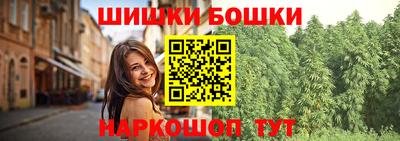 мефедрон VHQ Кандалакша