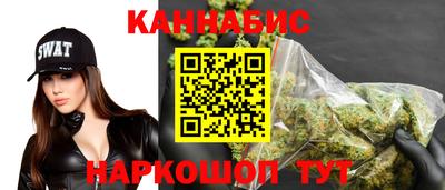 мефедрон VHQ Кандалакша
