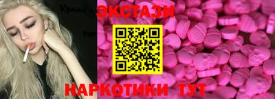 a pvp Камышлов