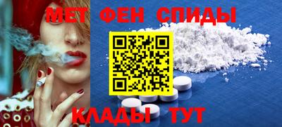 a pvp Камышлов