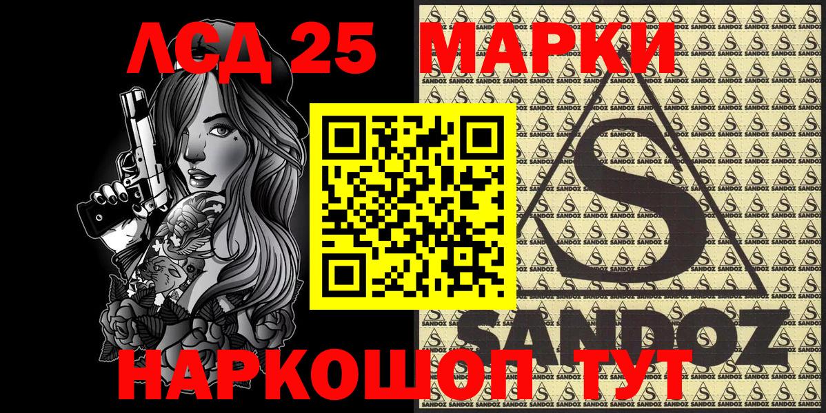 МЕФ   Кувандык  ГАШИШ  КОКАИН  Гашиш  Меф  Вход с VPN  МАРИХУАНА 